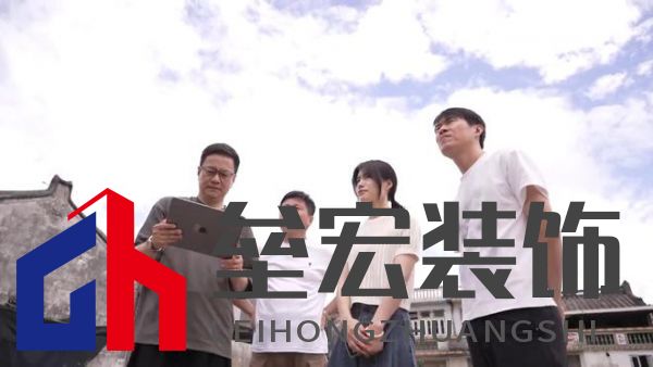 期頤華僑反哺故鄉(xiāng)桑梓情深,“夢(mèng)改”助力潮州大吳村再綻魅力