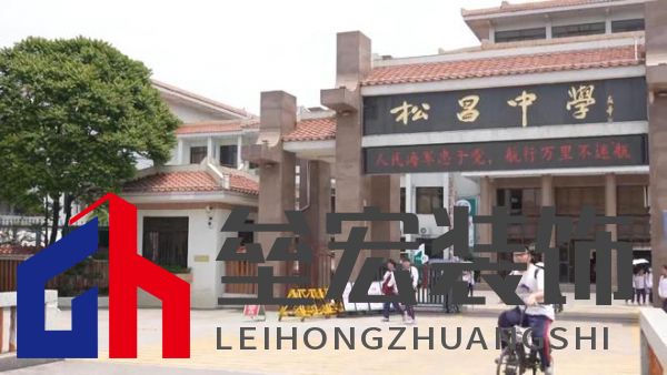期頤華僑反哺故鄉(xiāng)桑梓情深，“夢(mèng)改”助力潮州大吳村再綻魅力