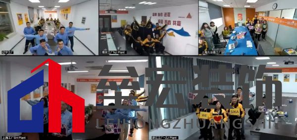 重塑信心,堅定信念,逆境攀登!