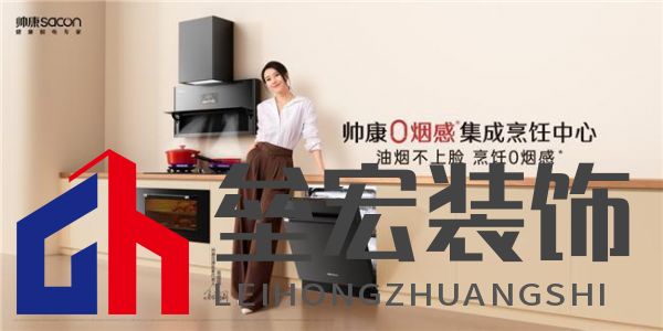 5000萬用戶的專業(yè)之選丨帥康以年輕的方式,擁抱新生代消費(fèi)力量