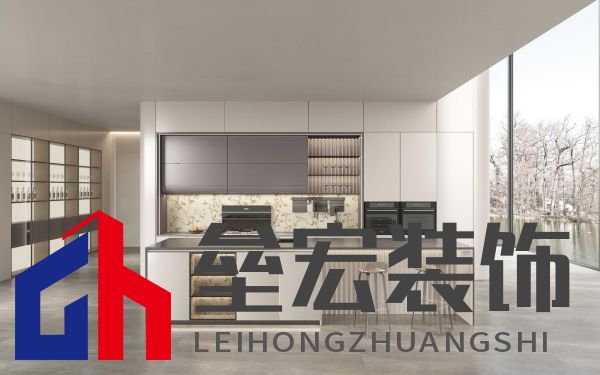 開放式廚房