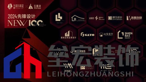 華耐設計基金&金騰獎先鋒設計NEW100丨觀云設計:藝術與實用并存