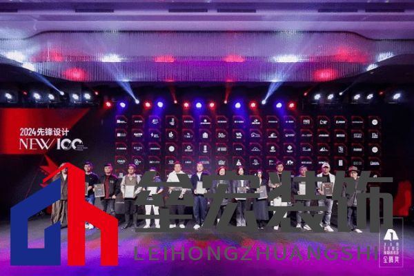 華耐設計基金&金騰獎先鋒設計NEW100丨觀云設計:藝術與實用并存