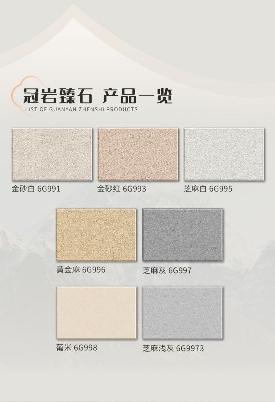 云圖片