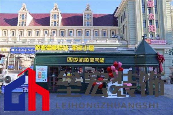 #雪戰(zhàn)到底一起熱力曬,四季沐歌空氣能抖音冰雪挑戰(zhàn)賽燃起全民冰雪熱情