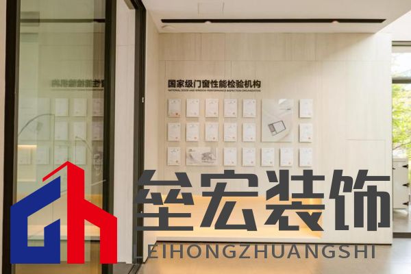 2024年度中國家居冠軍榜重磅揭幕,德技優(yōu)品門窗榮獲三大獎項!