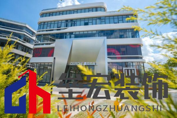 2024年度中國家居冠軍榜重磅揭幕,德技優(yōu)品門窗榮獲三大獎項!