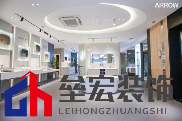 箭牌家居越南首店啟幕,智能家居解決方案開(kāi)啟東南亞出海新篇章!