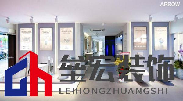 箭牌家居越南首店啟幕,智能家居解決方案開(kāi)啟東南亞出海新篇章!