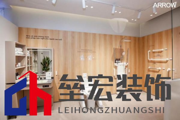 箭牌家居越南首店啟幕,智能家居解決方案開(kāi)啟東南亞出海新篇章!