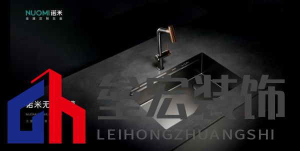 入選全球設(shè)計殿堂,NUOMI諾米五金柏莎無縫水槽榮獲2025 iF設(shè)計獎