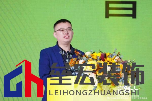 魯麗木業(yè)總冠名“定制+”——2025行業(yè)生態(tài)趨勢(shì)發(fā)展大會(huì)暨廣東省定制家居協(xié)會(huì)、廣東衣柜行業(yè)協(xié)會(huì)年會(huì)成功召開(kāi) 