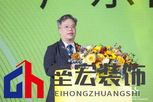 魯麗木業(yè)總冠名“定制+”——2025行業(yè)生態(tài)趨勢(shì)發(fā)展大會(huì)暨廣東省定制家居協(xié)會(huì)、廣東衣柜行業(yè)協(xié)會(huì)年會(huì)成功召開(kāi) 