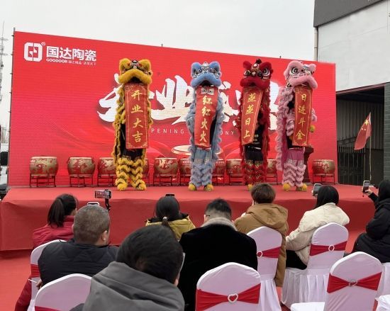 云圖片