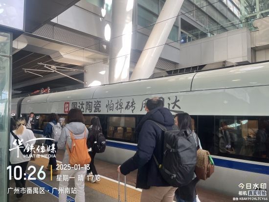 云圖片
