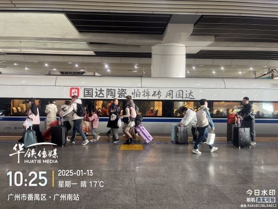 云圖片
