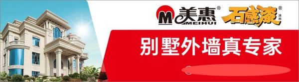 美惠.jpg
