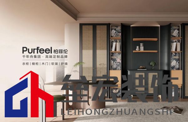 逆勢突圍!柏菲倫以多維創(chuàng)新重構增長邏輯