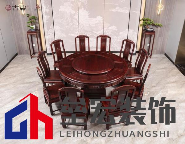 紅木家具界大揭秘!發(fā)布:這份十大品牌排行榜,你知道幾個(gè)?