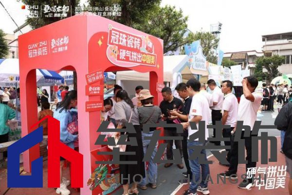 疊滘龍船漂移大賽全城沸騰!冠珠瓷磚全程支持,疊滘東勝東隊勇奪L彎賽道亞軍