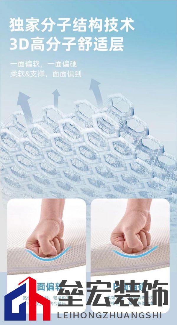 睡覺忽略這一點(diǎn)，可能老得更快