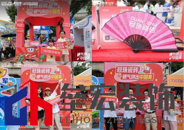 疊滘龍船漂移大賽全城沸騰!冠珠瓷磚全程支持,疊滘東勝東隊勇奪L彎賽道亞軍
