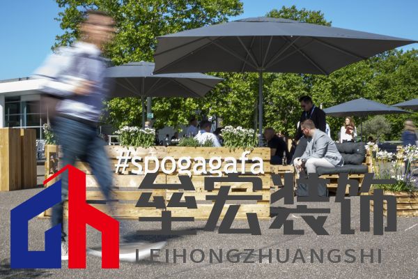 科隆國際園藝博覽會2025：創(chuàng)見未來戶外生活方式