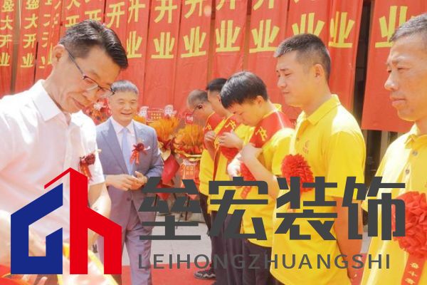 滬佳裝飾閔行店盛大開業(yè),“海派精裝”新品閃耀登場(chǎng)