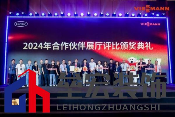 菲斯曼銷售精英大賽 &“融?境”年會(huì)雙舉共擎，揭示品牌賦能與合作融合之道