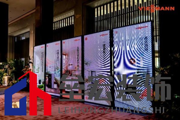 菲斯曼銷售精英大賽 &“融?境”年會(huì)雙舉共擎，揭示品牌賦能與合作融合之道