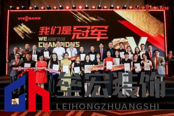 菲斯曼銷售精英大賽 &“融?境”年會(huì)雙舉共擎，揭示品牌賦能與合作融合之道