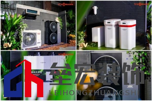 菲斯曼銷售精英大賽 &“融?境”年會(huì)雙舉共擎，揭示品牌賦能與合作融合之道