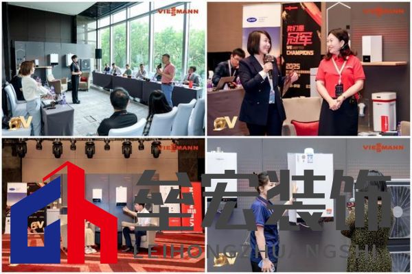 菲斯曼銷售精英大賽 &“融?境”年會(huì)雙舉共擎，揭示品牌賦能與合作融合之道