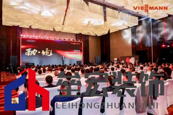 菲斯曼銷售精英大賽 &“融?境”年會(huì)雙舉共擎，揭示品牌賦能與合作融合之道