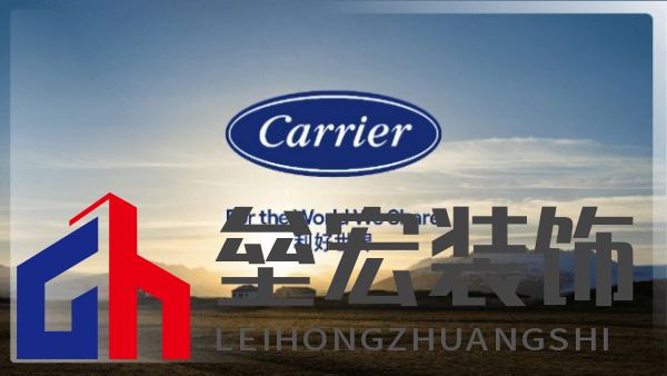 菲斯曼銷售精英大賽 &“融?境”年會(huì)雙舉共擎，揭示品牌賦能與合作融合之道