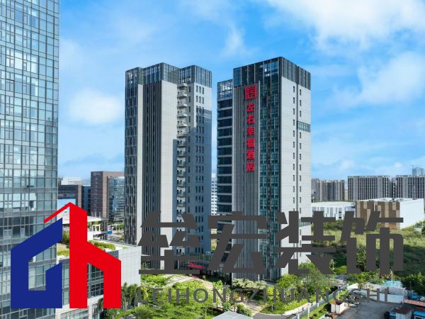 左右幸福酒店外觀(guān)圖