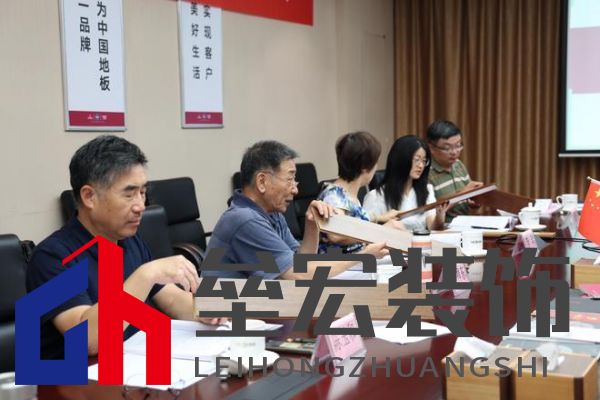 國際先進(jìn)！久盛“新型表面高質(zhì)修飾地暖地板”順利通過