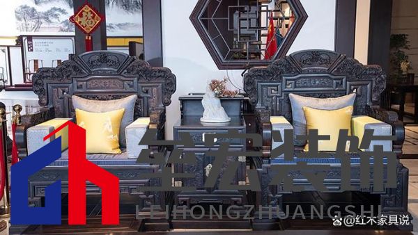 中國(guó)紅木品牌前十權(quán)威發(fā)布!行業(yè)大數(shù)據(jù)評(píng)測(cè)榜單揭曉!
