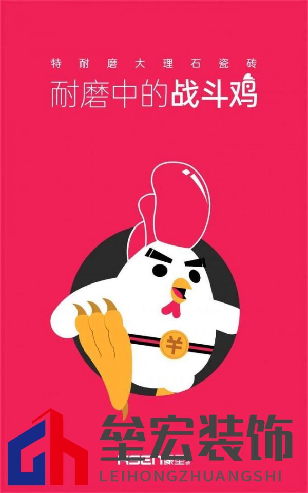 HSEN豪圣 | 2025榜樣力量 以初心致匠心，以創(chuàng)新領(lǐng)未來