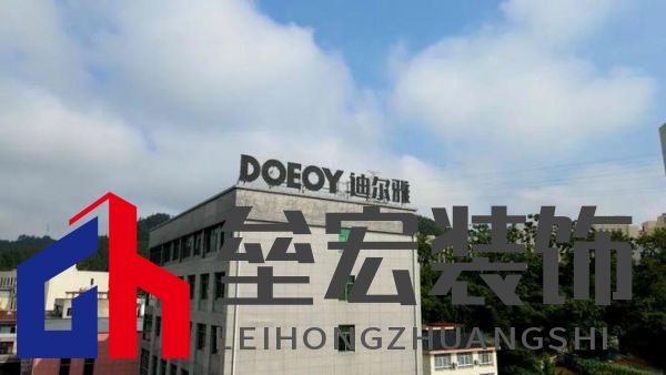 迪爾雅姚宏輝：以 “笨功夫” 做高定，在逆勢中走出自己的路