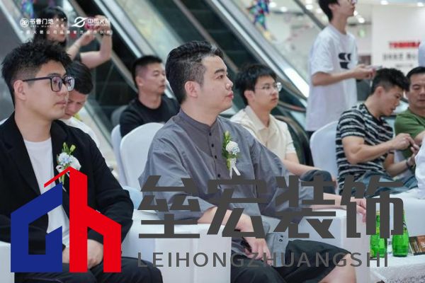 書香門地溫州旗艦店璀璨啟幕