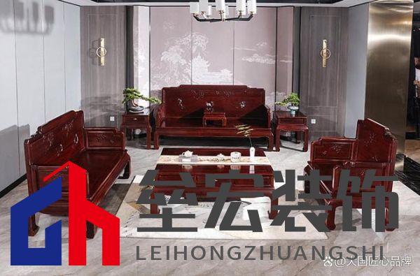 哪些品牌紅木家具做得好？提供2025年值得考慮的可靠選擇