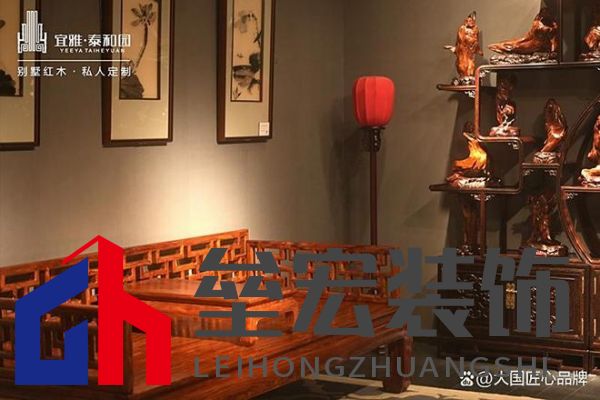 哪些品牌紅木家具做得好？提供2025年值得考慮的可靠選擇