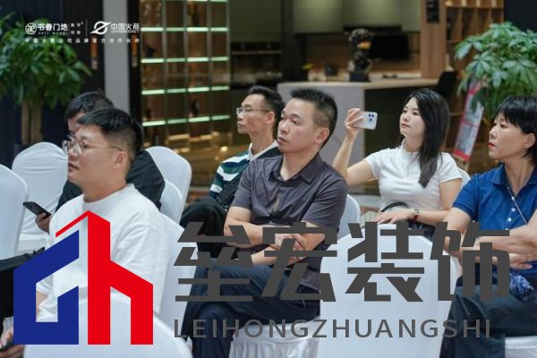 書香門地溫州旗艦店璀璨啟幕