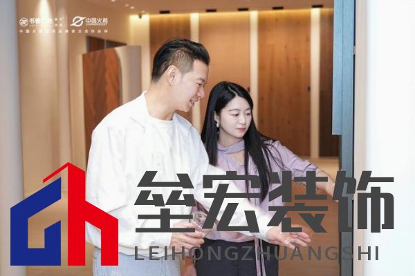 書香門地溫州旗艦店璀璨啟幕